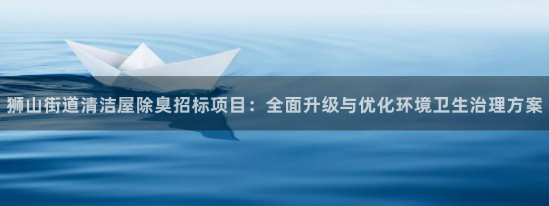 尊龙实业有限公司属于国企吗