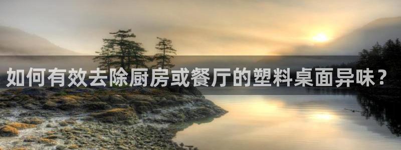 尊龙app下载官网
