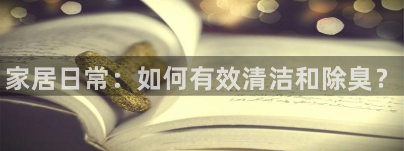 尊龙凯时不给提现怎么办